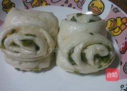 多彩多样包子的做法图解10