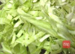 时蔬汤面的做法图解1