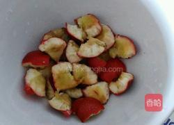 山楂汤的做法图解1