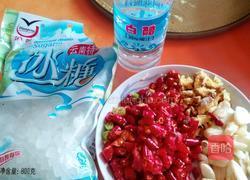 酸甜萝卜条的做法图解3