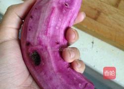 蒸粗粮的做法图解1