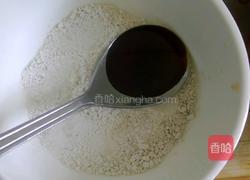 蒸酿豆腐的做法图解4