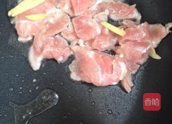 懶人燜飯的做法圖解3