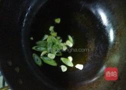 雪里红炖豆付的做法图解3