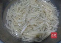 青红椒藕丝的做法图解2