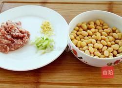 肉末黄豆的做法图解1