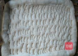 鲜虾披萨的做法图解4