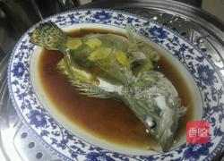 葱油鳜鱼的做法图解2