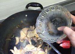 番茄脆皖鱼（原创）的做法图解6