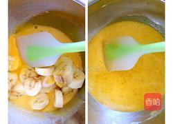 香蕉蛋糕卷的做法图解5