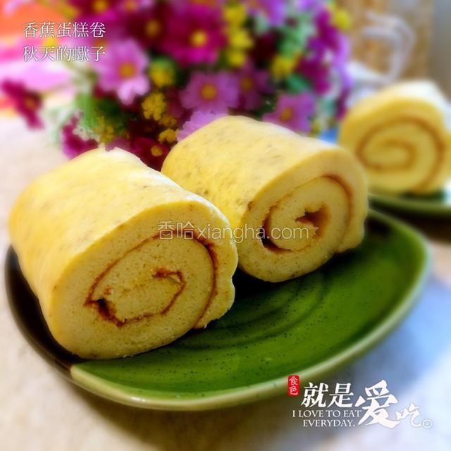 切块即可美美的享用了。