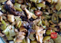 炖豆角拌面条的做法图解2