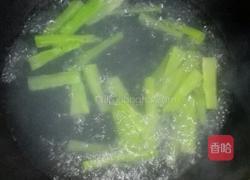 三鲜虾饺的做法图解2