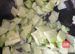 佛手瓜炒鸡蛋的做法图解3