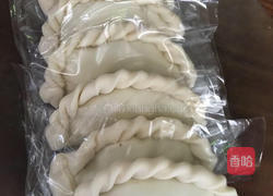 阿根廷饺子牛肉版「empanada」的做法图解3