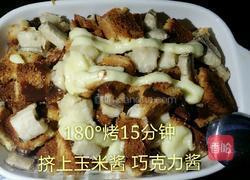 烤香蕉面包干的做法图解6