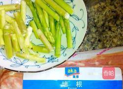 芦笋培根卷的做法图解1