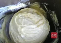 奶排包的做法图解4