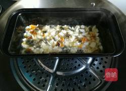 柠香三色蛋的做法图解7