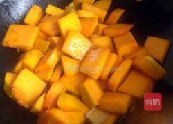 人家烧南瓜的做法图解4