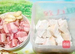 花肉煲竽头的做法图解2