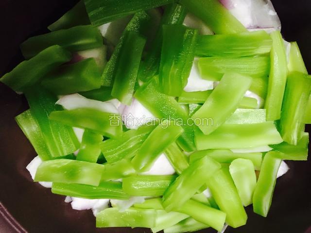 莴苣条放好。