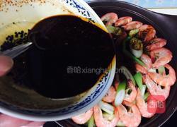 干锅虾的做法图解9