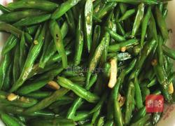 蒜香四季豆的做法图解5