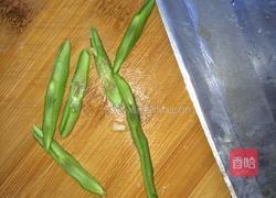 蒜香四季豆的做法图解1