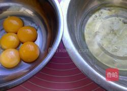 橙香戚风的做法图解2