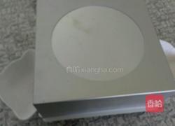 橙香戚风的做法图解15