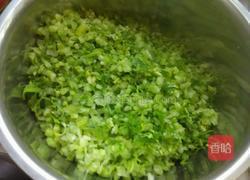 芹菜大肉馅饺子的做法图解4