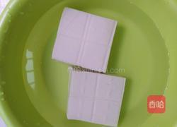 金针菇豆腐汤的做法图解1