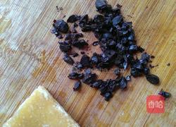 豆豉炒肉的做法图解2