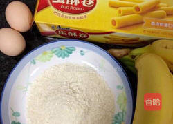 蛋酥黄金卷的做法图解1