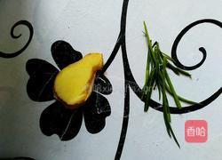 冬瓜羊肉汤的做法图解2