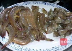 干锅香辣虾的做法图解1