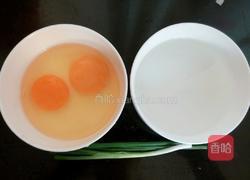 水蒸蛋的做法图解1
