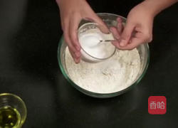 阿根廷面包 pan seco的做法图解2