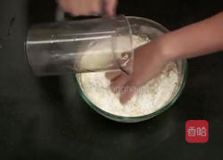 阿根廷面包 pan seco的做法图解3