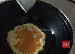 小白菜鸡蛋汤的做法图解5