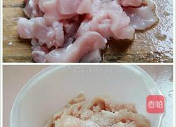 胡萝卜豆芽炒肉的做法图解3