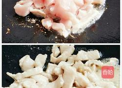 胡萝卜豆芽炒肉的做法图解9