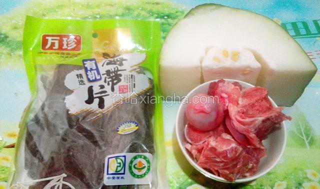 备好材料.