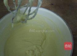 香蕉蔓越莓麦芬的做法图解11