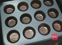 香蕉蔓越莓麦芬的做法图解13