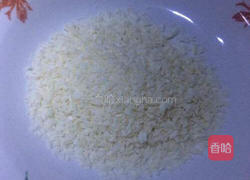 奥尔良黄金烤翅的做法图解6