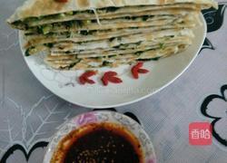 菜盒子的做法图解16