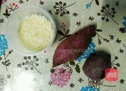 营养早餐之紫薯粥的做法图解1