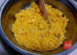 混合面红枣发糕的做法图解2